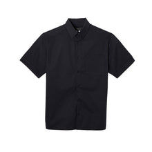 Load image into Gallery viewer, Ross short-sleeve shirt Dark navy
